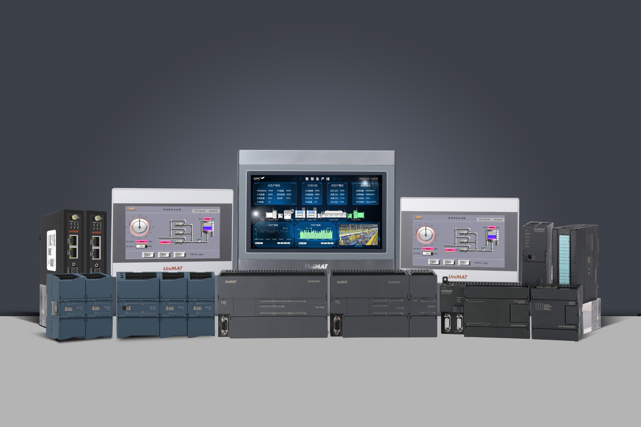 億維自動化PLC.JPG